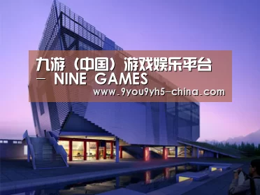 案例展示六(图1)