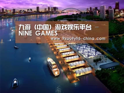 案例展示八(图1)