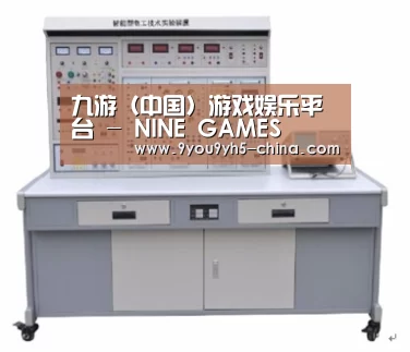 产品名称七