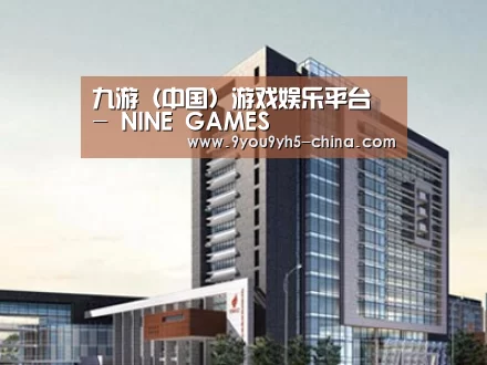 案例展示七