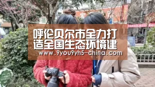 九游游戏盒子下载